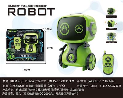 Remote control robot - OBL10084086