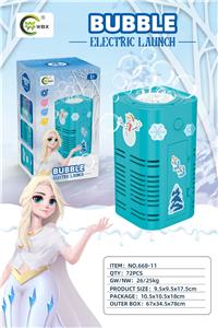 BUBBLE SET - OBL10084098