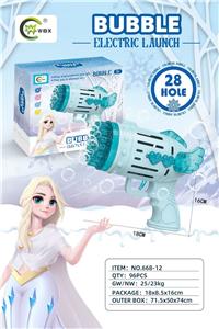 BUBBLE SET - OBL10084099