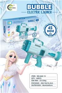 BUBBLE SET - OBL10084100