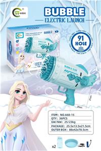 BUBBLE SET - OBL10084101