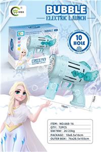 BUBBLE SET - OBL10084102