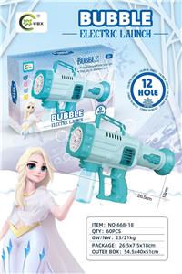 BUBBLE SET - OBL10084103