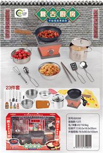 复古真煮厨房 - OBL10084107
