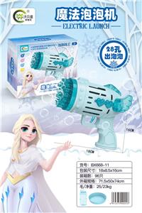 BUBBLE SET - OBL10084138