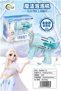 BUBBLE SET - OBL10084140