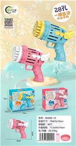 BUBBLE SET - OBL10084141