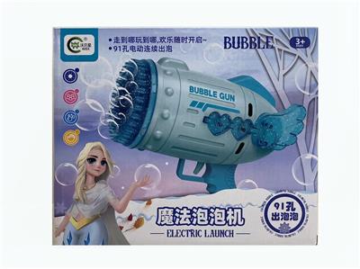 BUBBLE SET - OBL10084146