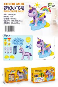BUBBLE SET - OBL10084148