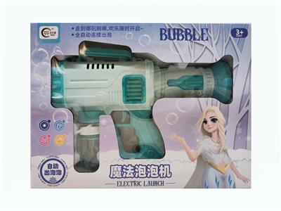 BUBBLE SET - OBL10084157