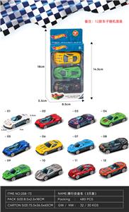 Free wheel toys - OBL10084172
