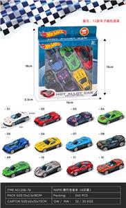 Free wheel toys - OBL10084177