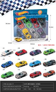 Free wheel toys - OBL10084178
