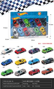 Free wheel toys - OBL10084179