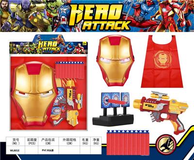 Clan / Superman - OBL10084192
