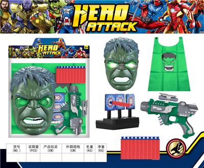 Clan / Superman - OBL10084196