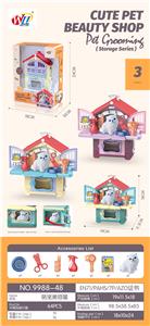 Beauty set - OBL10084216