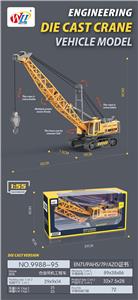 Die-cast toys - OBL10084220