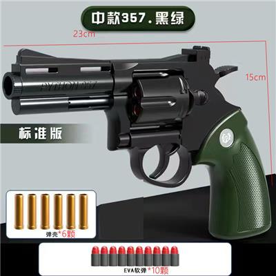 左轮中357（军绿） - OBL10084255