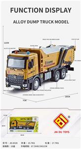 Die-cast toys - OBL10084260