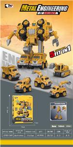 Die-cast toys - OBL10084319