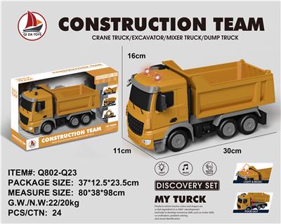 Inertia series - OBL10084326