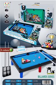 桌球玩具(全新植绒) - OBL10084387