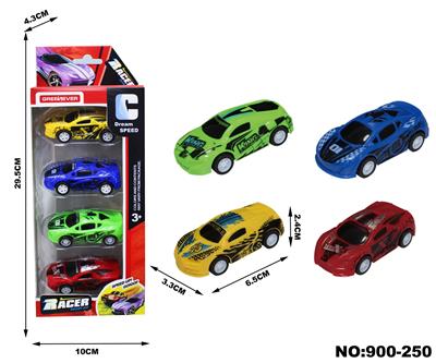 回力车系列（4PCS) - OBL10084389