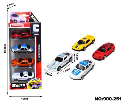 Free wheel toys - OBL10084390