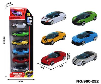 Free wheel toys - OBL10084391