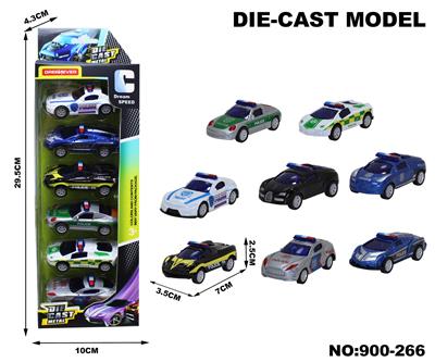Die-cast toys - OBL10084398