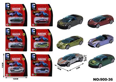 Free wheel toys - OBL10084399