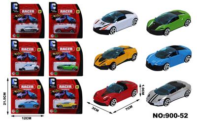 Free wheel toys - OBL10084400