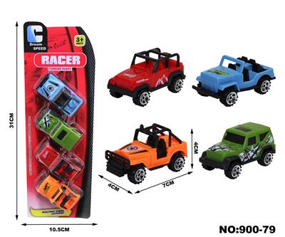 Free wheel toys - OBL10084402