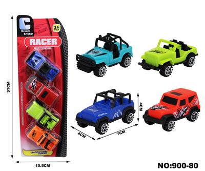 Free wheel toys - OBL10084403
