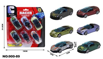 Free wheel toys - OBL10084405