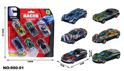 Free wheel toys - OBL10084407