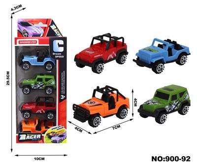Free wheel toys - OBL10084408