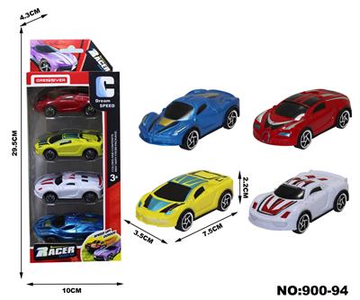 Free wheel toys - OBL10084410