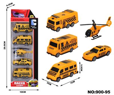 Free wheel toys - OBL10084411