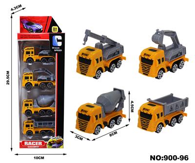 Free wheel toys - OBL10084412