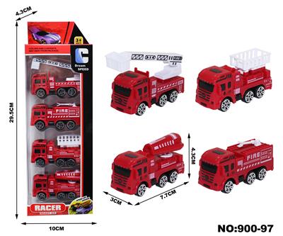 Free wheel toys - OBL10084413