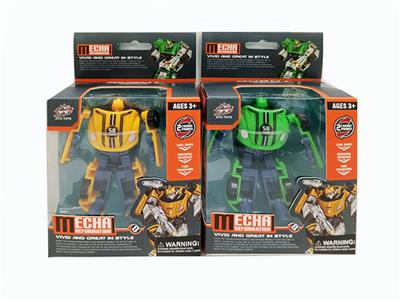 Deformed toy - OBL10084415
