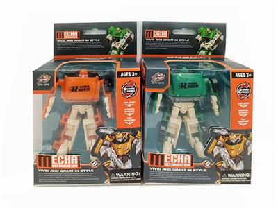 Deformed toy - OBL10084416