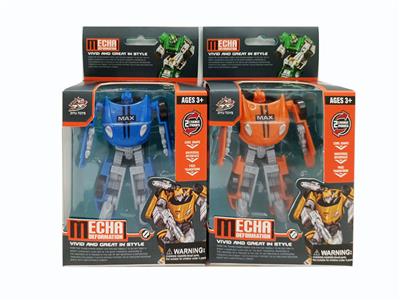 Deformed toy - OBL10084417