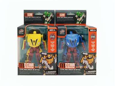 Deformed toy - OBL10084419