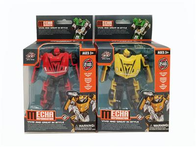 Deformed toy - OBL10084421