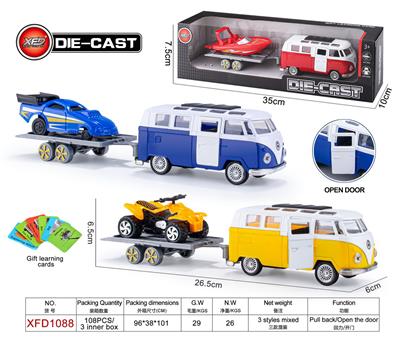 Die-cast toys - OBL10084427