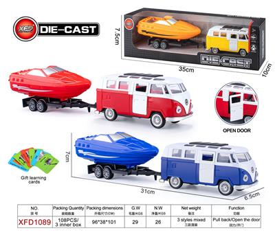 Die-cast toys - OBL10084428