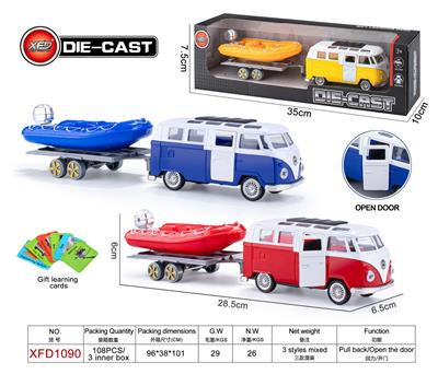 Die-cast toys - OBL10084429